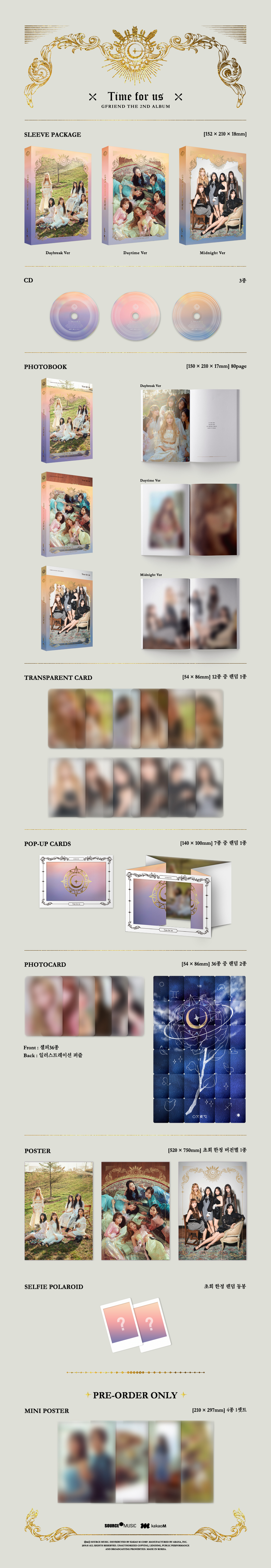 ktown4u.com : GFRIEND - Album Vol.2 [Time for us] (Daytime Ver