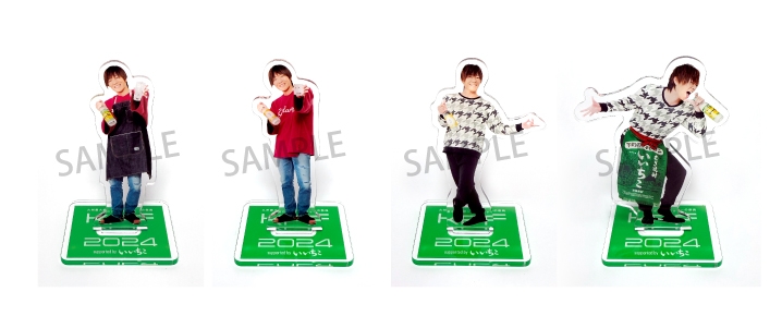 いいちこ酒場 | 北九州ポップカルチャーフェスティバル2024 supported