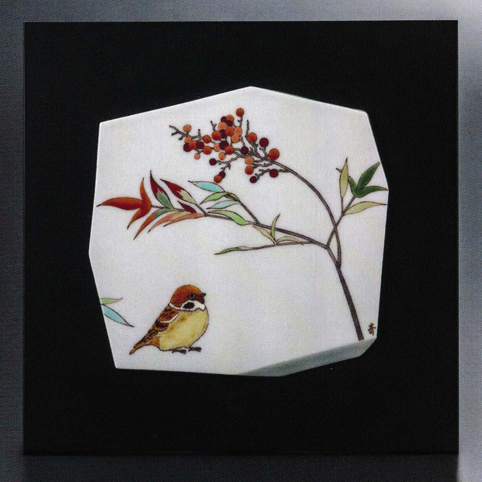 山岸 青矢 YAMAGISHI SEIYA - 九谷焼作家 - 九谷焼 山口陶業社