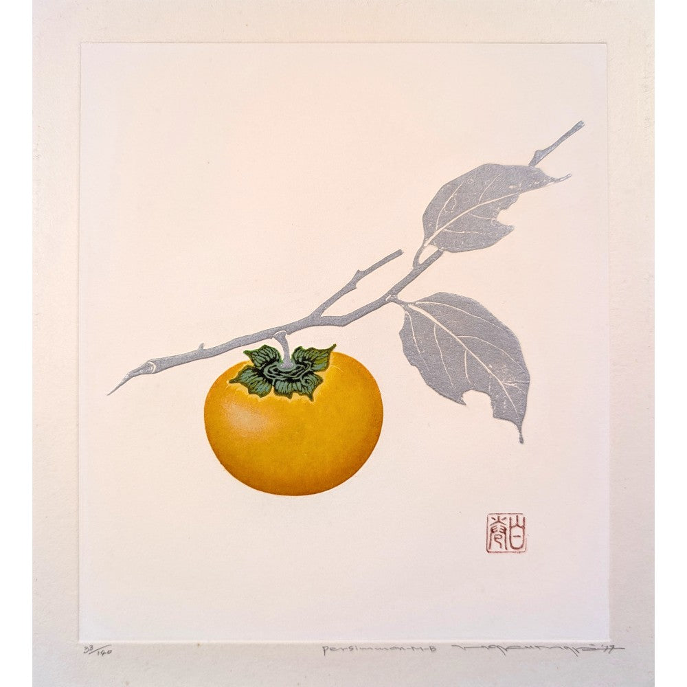 巻白 Haku Maki | Persimmons, Kanji, Splashes & Suns | Kumo Arts