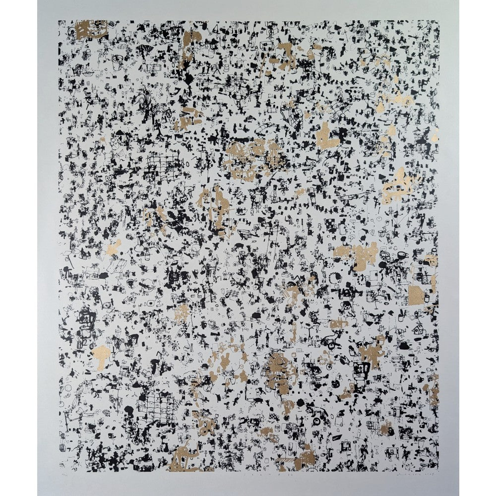 Silkscreen (シルクスクリーン)