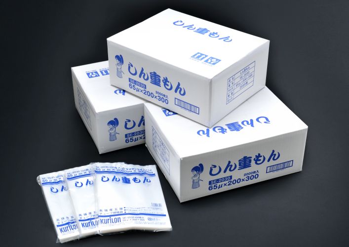 規格袋 | 【クリロン化成株式会社】