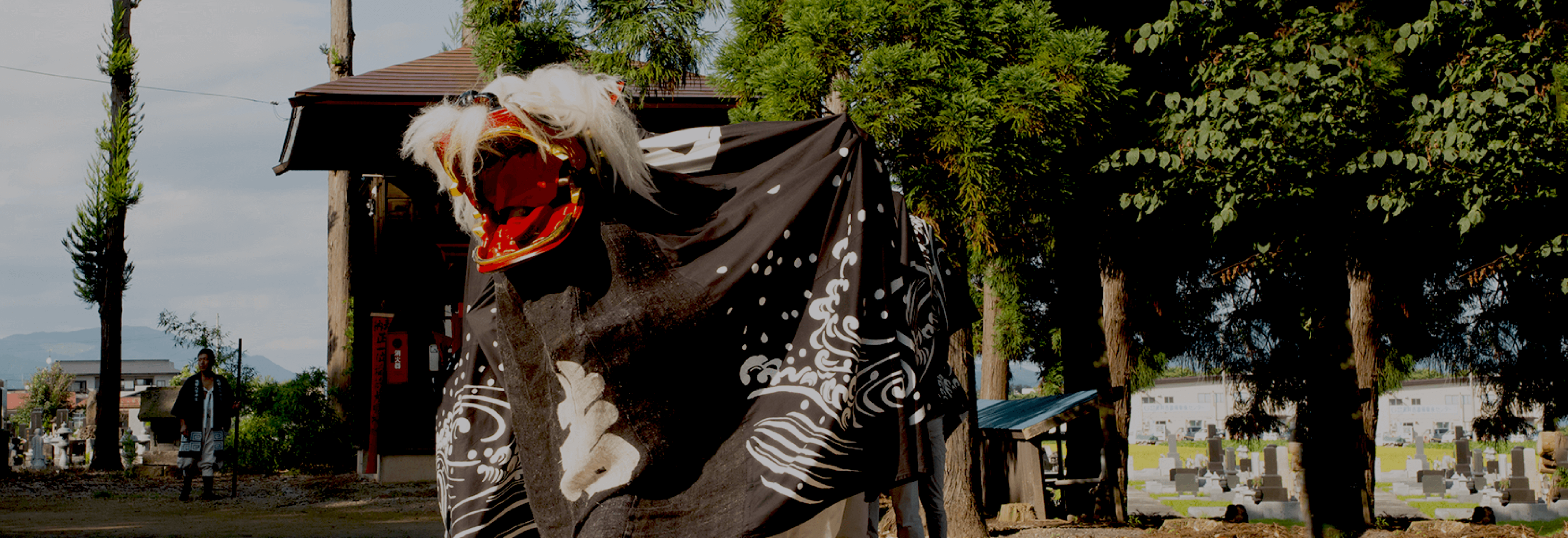 専用特製ケース付 山形県 置賜 黒獅子 獅子舞い 獅子頭 専用特製ケース付