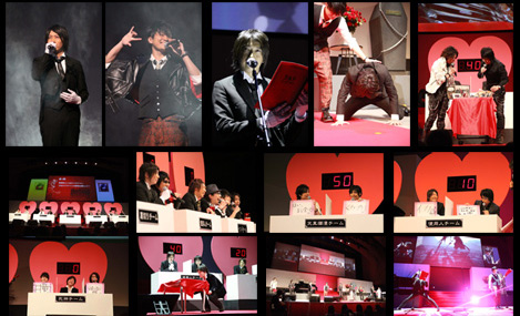 アニメ『黒執事 第1期、第24話台本』坂本真綾・小野大輔・福山潤・枢