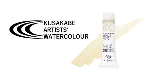 フランク.マイヤー.ボッグ 水彩 輸入 約90年 フランク.マイヤー.ボッグ