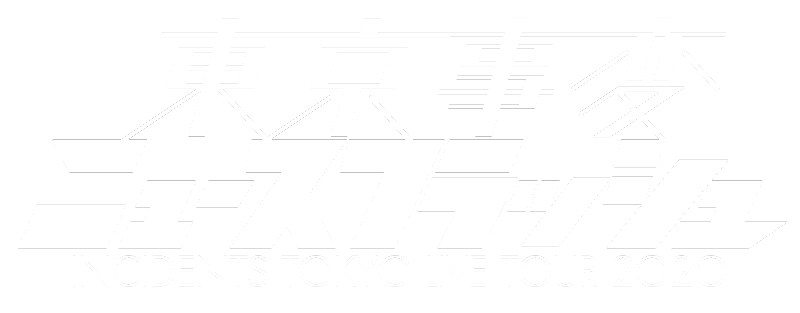 東京事変 Live Tour 2O2O ニュースフラッシュ」特殊開発グッズのご紹介