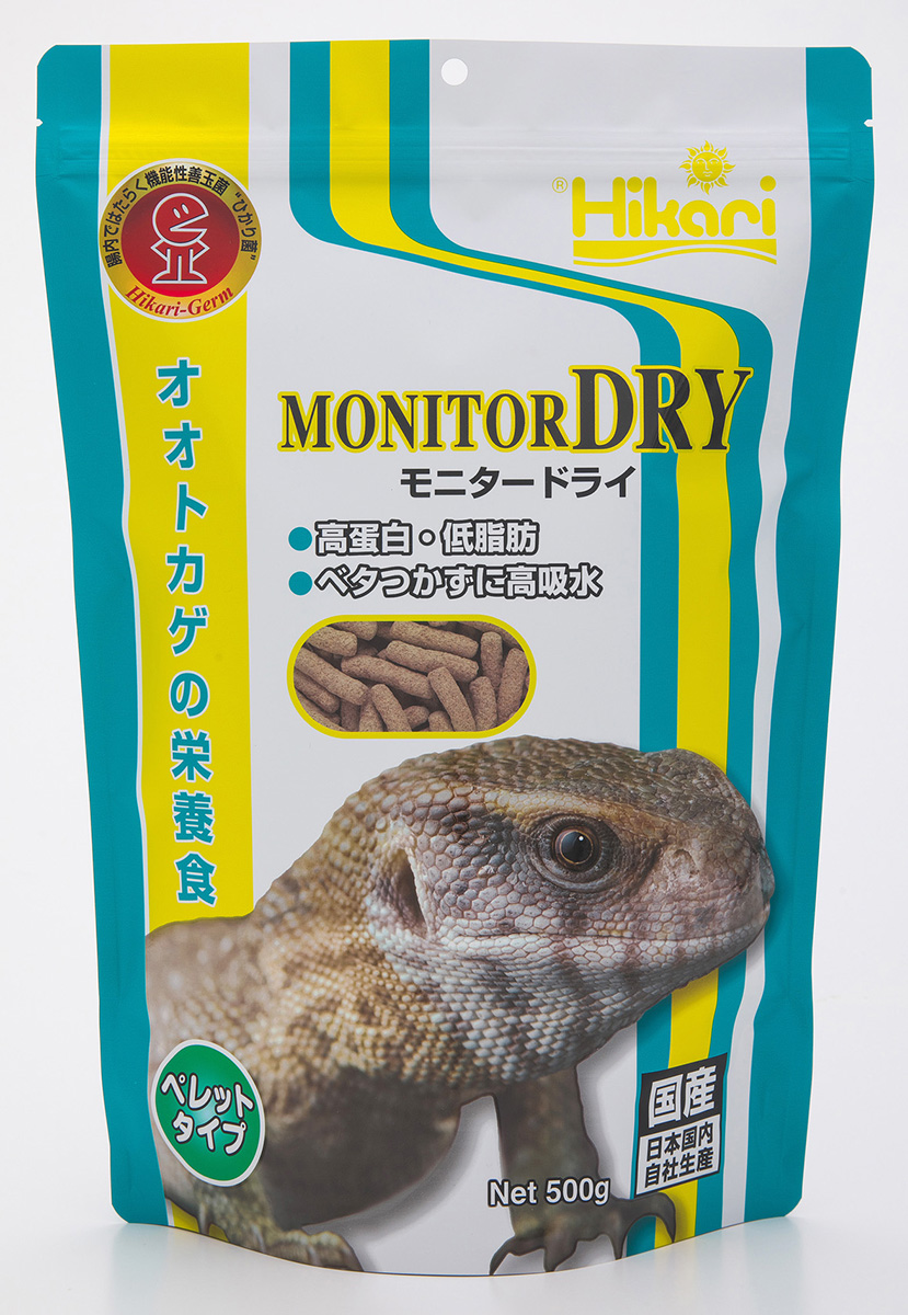 モニタードライ＜トカゲの幼体からアダルト個体の主食に＞｜両生類