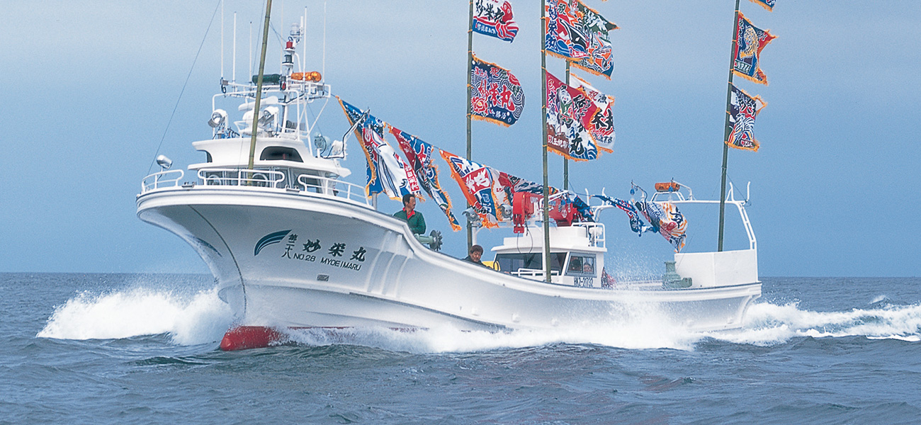 DX-53C-0A - 製品情報｜ヤマハマリン北海道製造株式会社