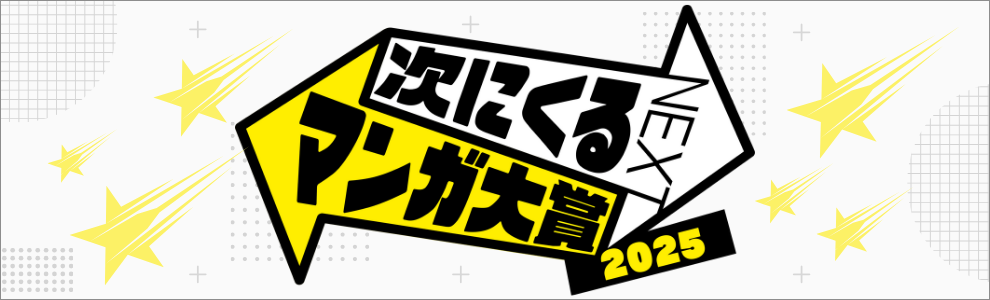 JA1AEAの自傳的アマチュア無線史 JA1AEA 自伝的アマチュア無線史 本
