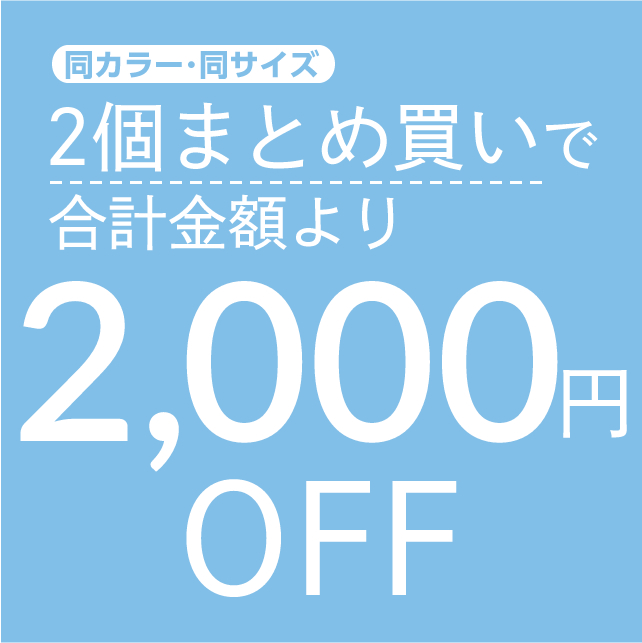 生え際を増毛 | はえぎわくん