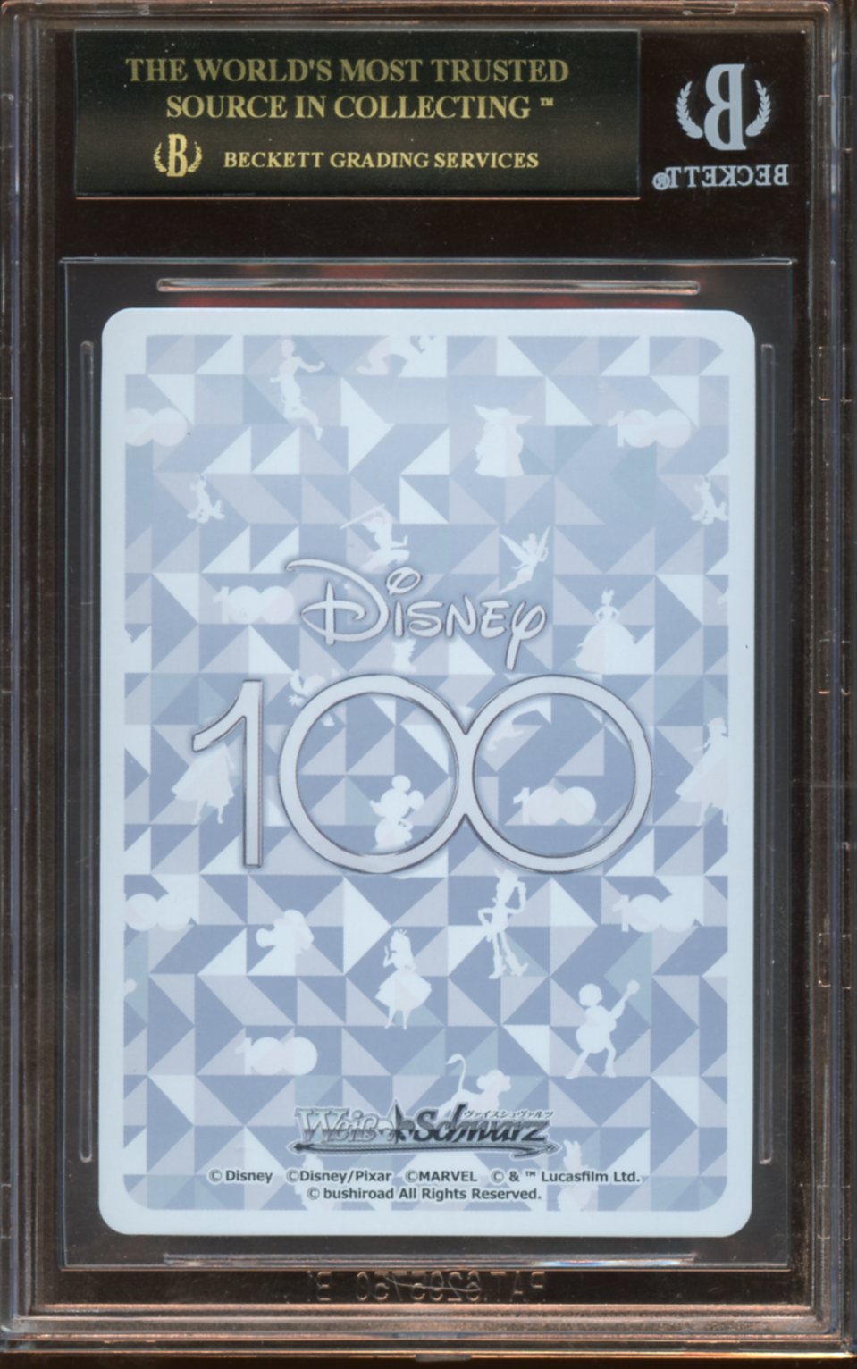 2023 Weiss Schwarz Disney 100 Japanese Solitary Pirate Jack