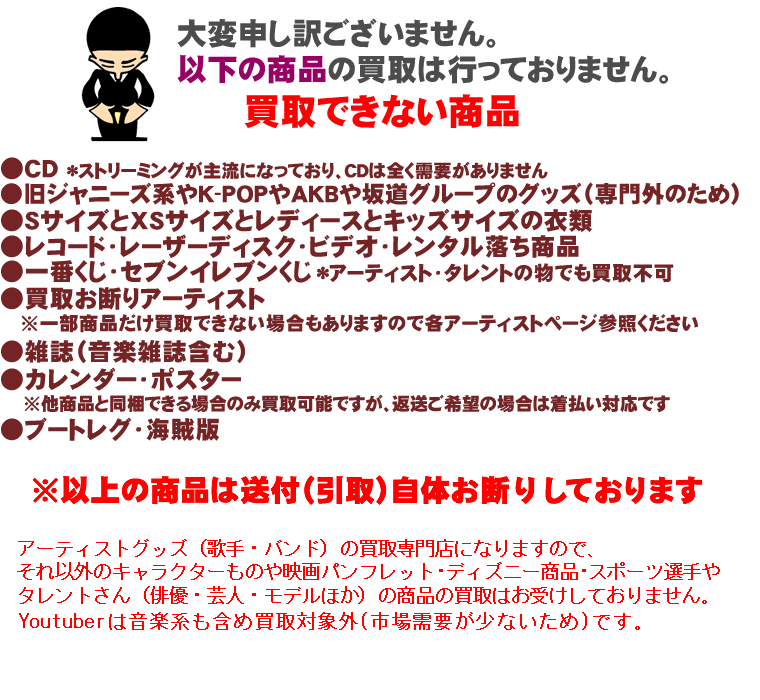 トト Toto 2006年来日公演直筆サインパンフレット Yahoo!オークション
