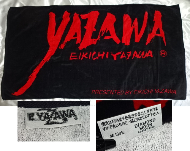 Eikichi Yazawa タオル 黒 赤 YAZAWA CLUB会員限定商品発売のお知らせ