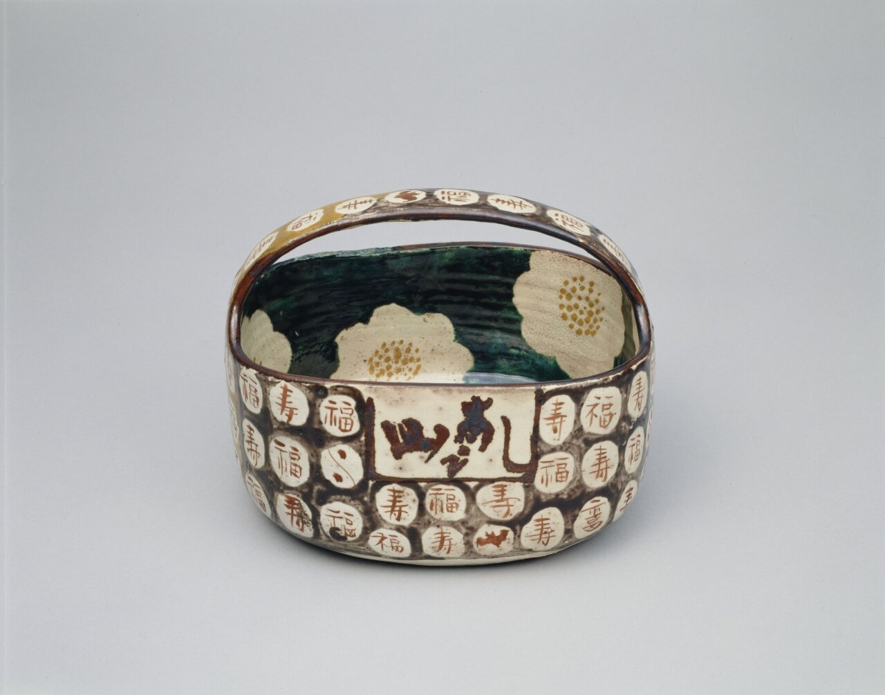 色絵福寿文手鉢 尾形乾山作 | 茶道具 - コレクション - 荏原 畠山美術館