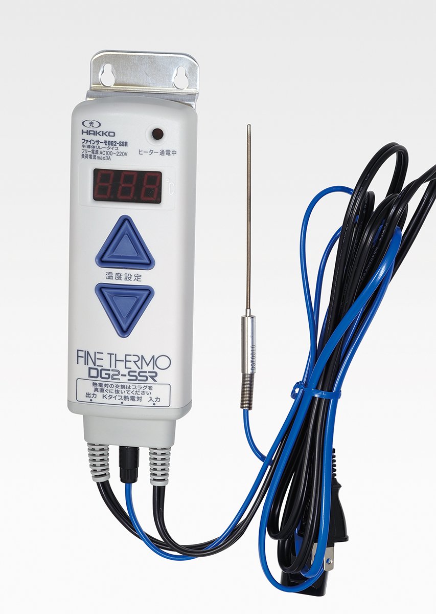 理容 八光コンピュータアイロン トランス電子温度コントローラー 変圧