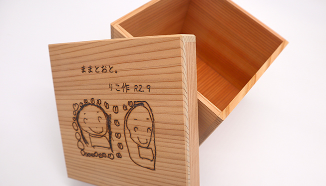 有限会社箱勇商店｜世界に1つだけのオリジナルBOX