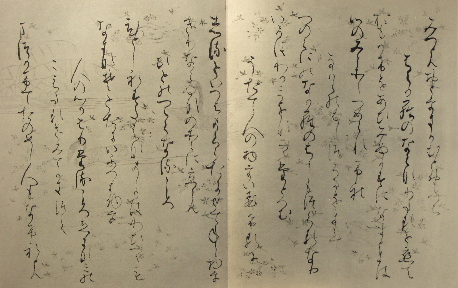 伊勢集（石山切）具引唐紙 『水辺の鳥』