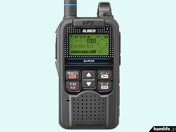 追記：製品版の写真公開!!】＜発売開始は2019年10月下旬を予定