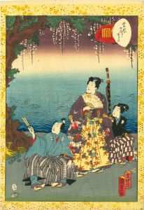 国貞二代 紫式部源氏かるた 33 藤裏葉 | 浮世絵 | 原書房 神田神保町