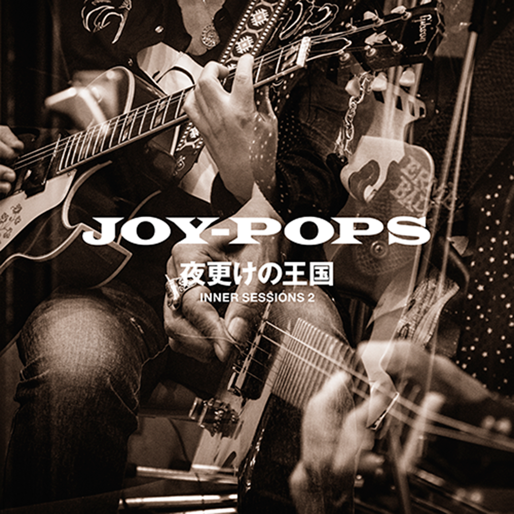 DVD] JOY-POPS 35th Anniversary Tour JOY-POPS 35th Anniversary Tour