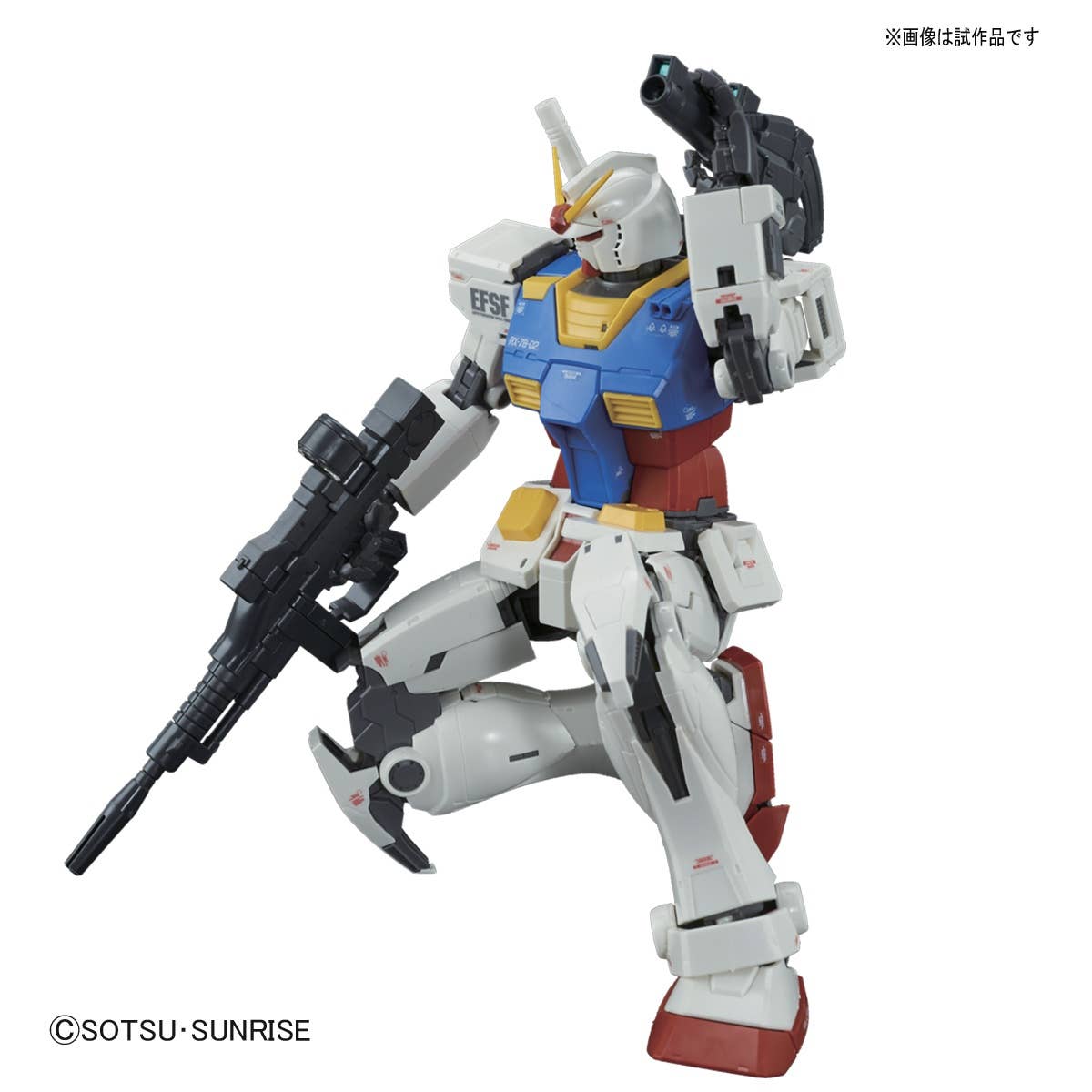 MG RX-78-02 Gundam (GUNDAM THE ORIGIN Ver) Special Edition | HLJ.com