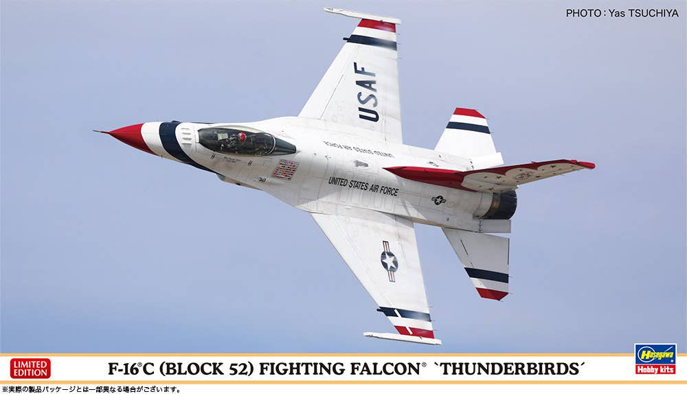 航空機・ヘリコプター Gemini Aces 1/72 F-16 Thunderbirds 航空機