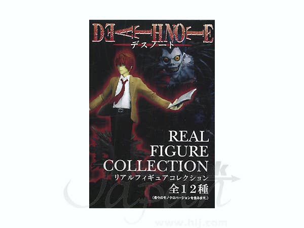 Death Note Real Figure Collection 1Box (10pcs) | HLJ.com