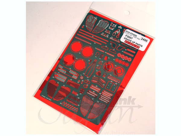 ☆ Ferrari Grade Up Parts ☆ Ferrari Grade Up Parts