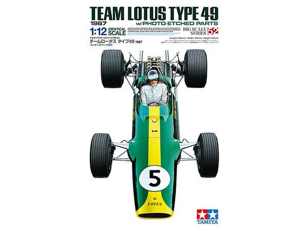 Lotus Type 49 1967 | HLJ.com
