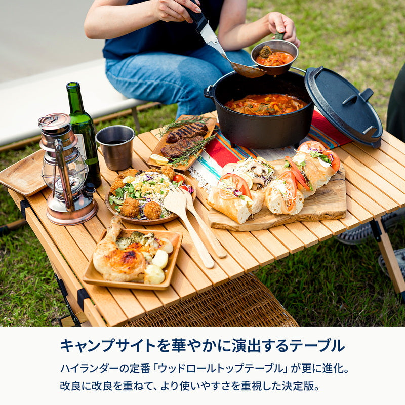 木製ロールトップテーブル ビンテージ 収納ケース付き 木製ロール