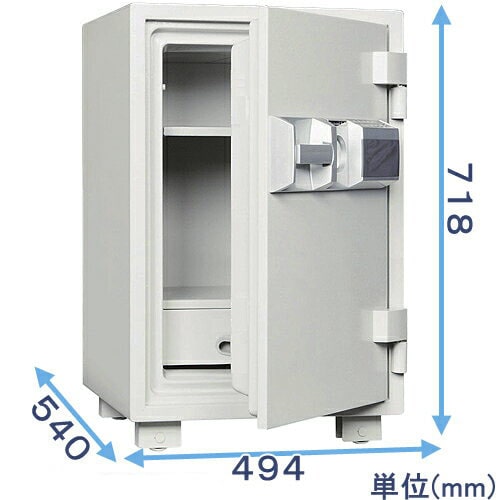 金庫 大型 70cm [100L] 電子テンキー式 鍵2本 振動警報 防