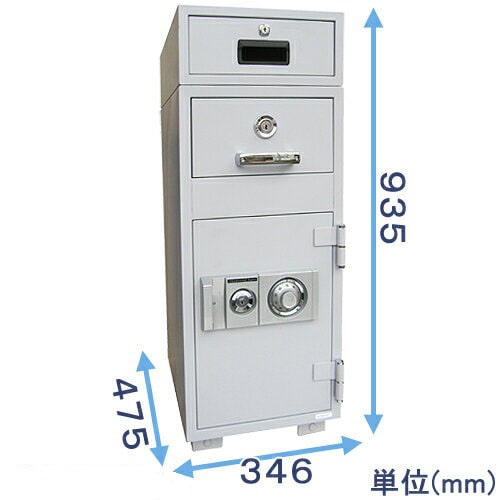 投入式金庫 |【創業100年】耐火金庫・防盗金庫の専門店 ひめじやネット通販