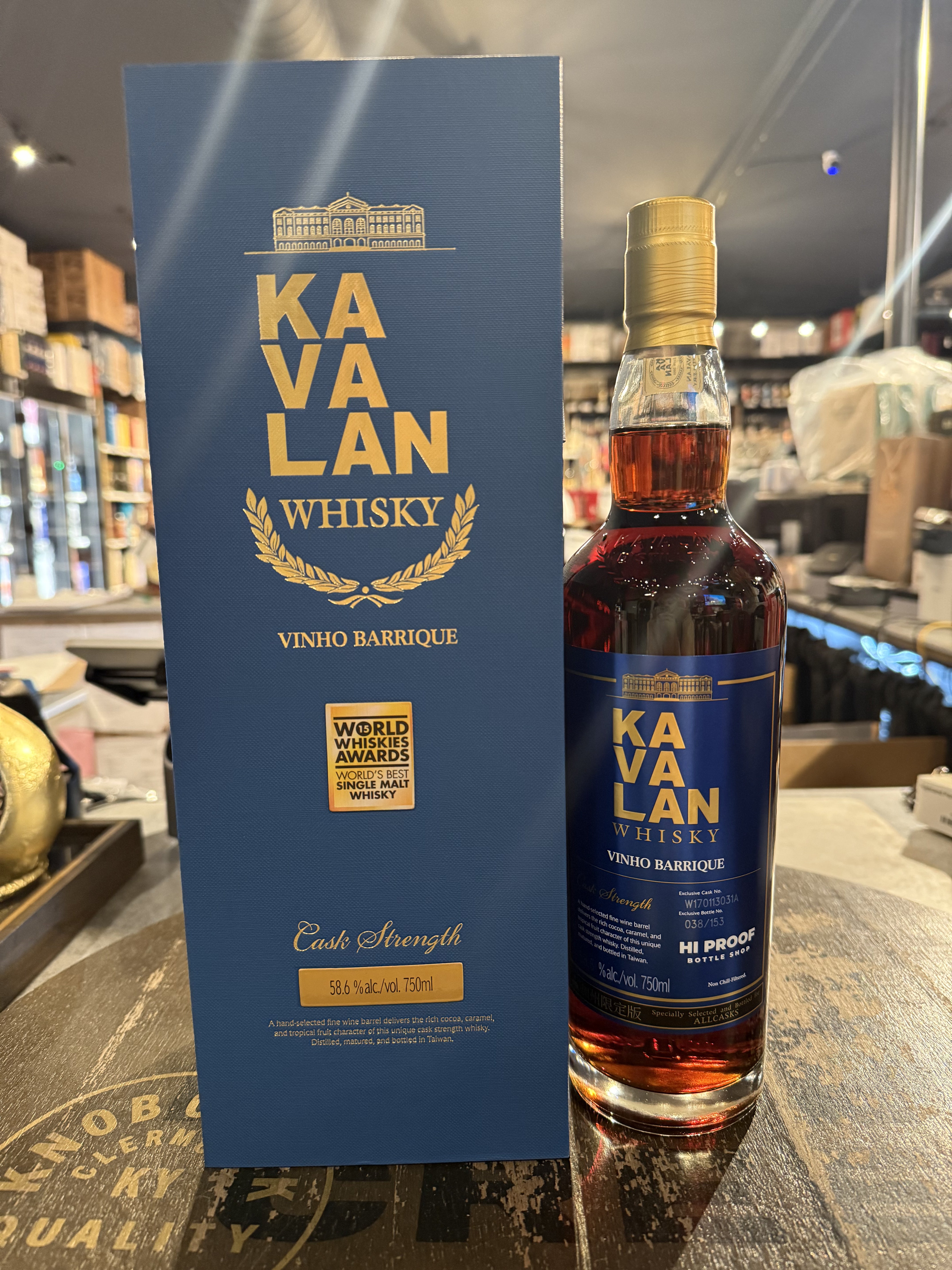 KAVALAN VINHO BARRIQUE 1000ml Kavalan Solist Vinho Barrique Cask
