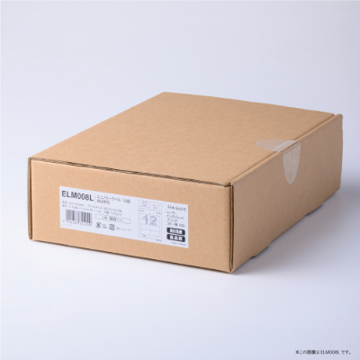 エコノミーラベル 2面｜HISAGO ヒサゴ株式会社｜ラベル・伝票・雑貨