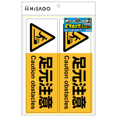 希少♦️ロココ ゴシック ヴィンテージ♦️彫刻 鋲留 ベンチ