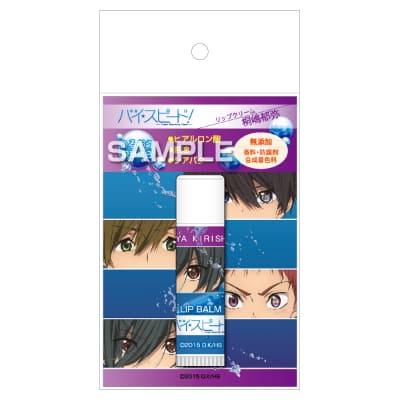 映画 ハイ☆スピード！－Free! Starting Days－｜ヒサゴ