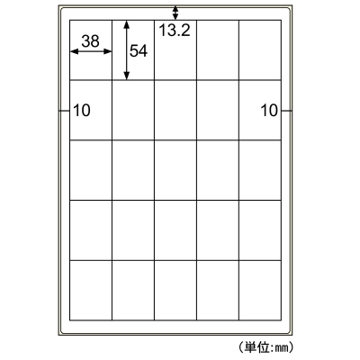 撥水紙（はっすいし）ラベル A4 25面｜HISAGO ヒサゴ株式会社｜ラベル