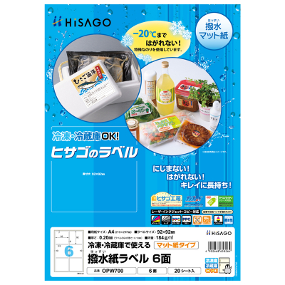 がろるページ Ninja ZX-6R ABS KRT Edition・Ninja ZX-6R ABS | 株式