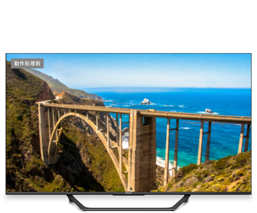 50U75F | ハイセンスジャパン株式会社