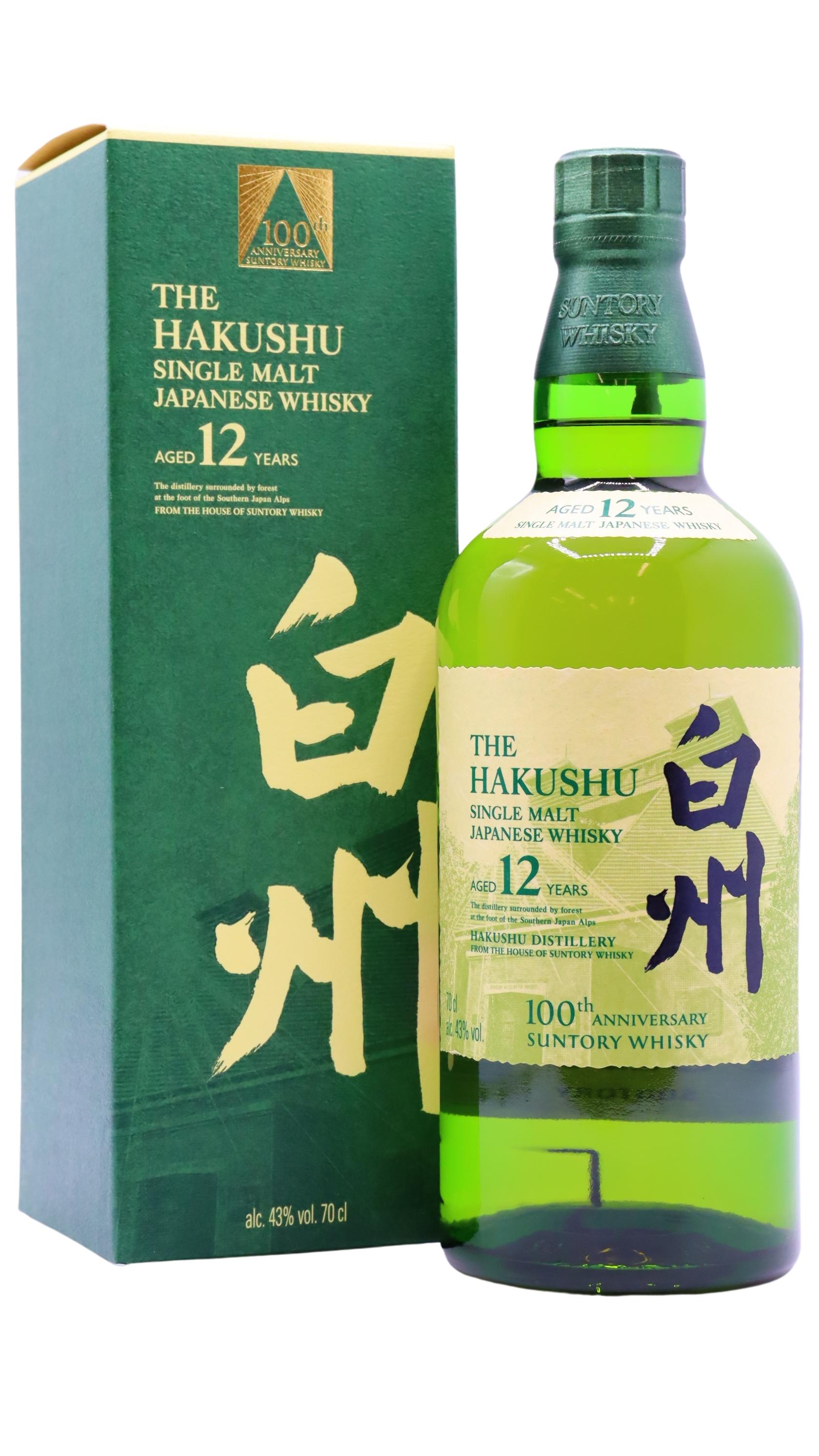 Hakushu - Suntory 100th Anniversary Edition Single Malt Japanese