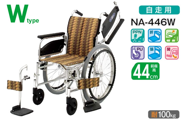 Az41048様リクエスト 旧国排障器(70/80系)パーツ15個セット Yahoo