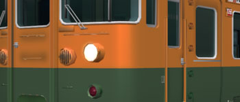 鉄道模型シミュレーター5 - 3+