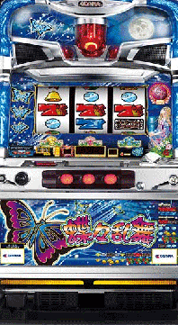 パチスロ実機 南国育ち4号機 (パネル違い)