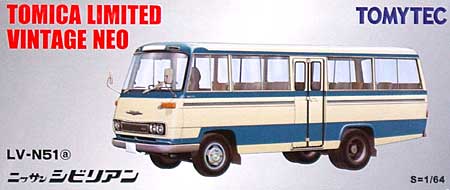 トミカリミテッド ヴィンテージ ネオ ニッサン シビリアン (白/青