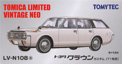トミカリミテッド ヴィンテージ ネオ トヨタ クラウン カスタム (71年