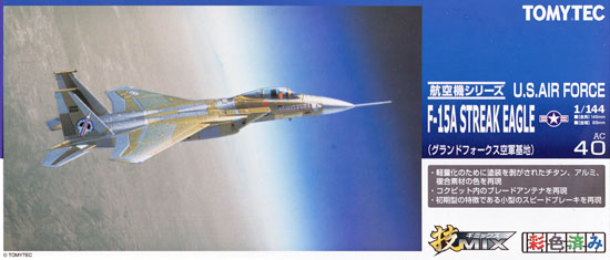 未開封】技MIX F-15 AC27 米空軍 F-15A ASAT 未組立トミーテック技MIX