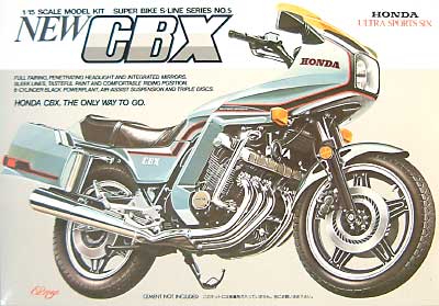 ホンダ CBX550F-II 1/15スケールモデルキット