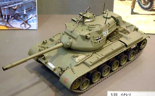 1/35 ミリタリーシリーズ M47 パットン ITALERI (イタレリ)