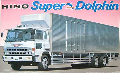 1/32 ビッグカスタム 日野 スーパードルフィン (保冷車） アオシマ文化