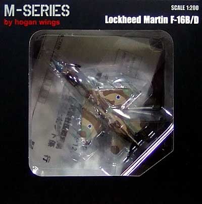 未使用品】HOGAN 1/200 F-16D イスラエル空軍 NO.6061 未使用品】HOGAN